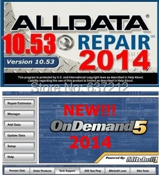 Mitchell OnDemand программное обеспечение для ремонта Alldata 750G HDD подходит Win7 Win8 Установка обслуживание Поддержка