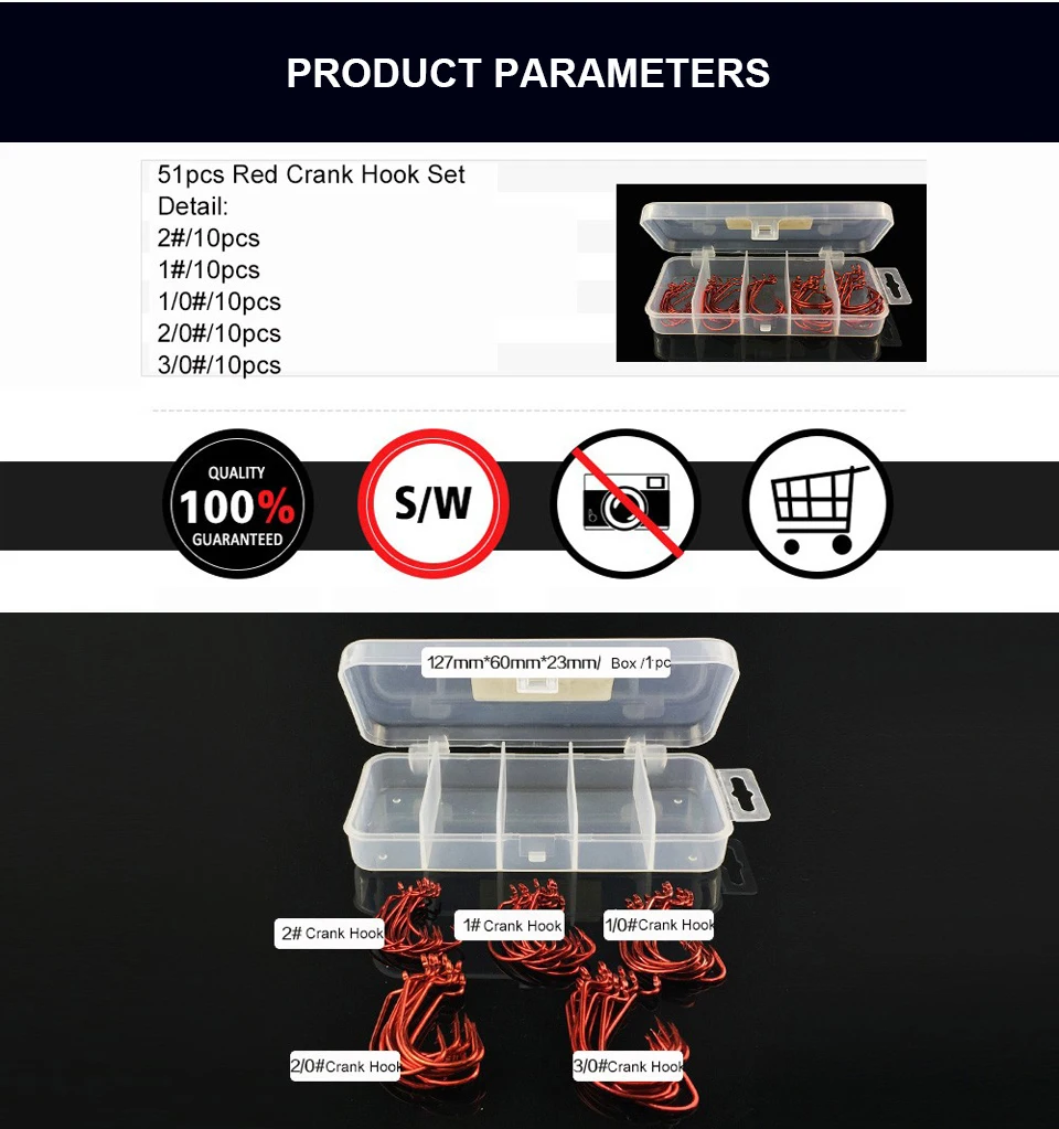 Ходить рыбы 50 шт./лот высокоуглеродистой стали Кривошип Крючки набор 1#2#1/0#2/0#3/0# Мягкая приманка для рыбы крючок рыболовные крючки с ящиком для хранения