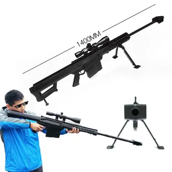 

1:1 3D Paper Model 1400mm Barrett Building Block Kits Cosplay Weapon Educational Toys Gun Handicrafts with Instruction Book