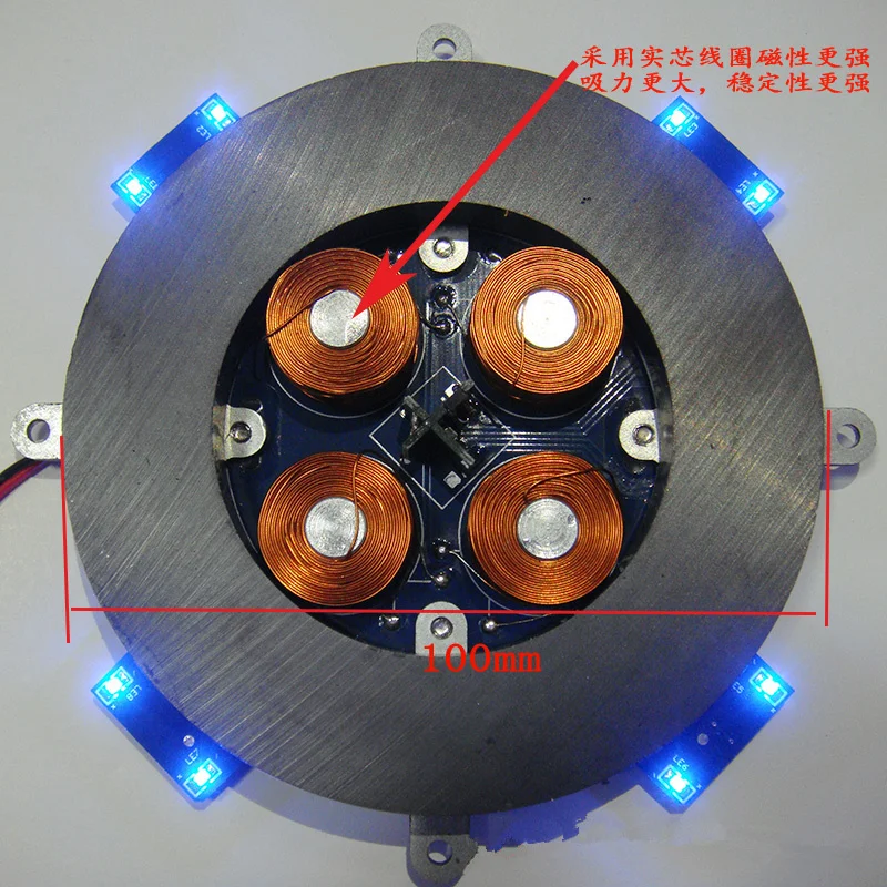 

load 500g Magnetic levitation core band LED lamp Magnetic levitation module Magnetic levitation naked system High-tech with LED