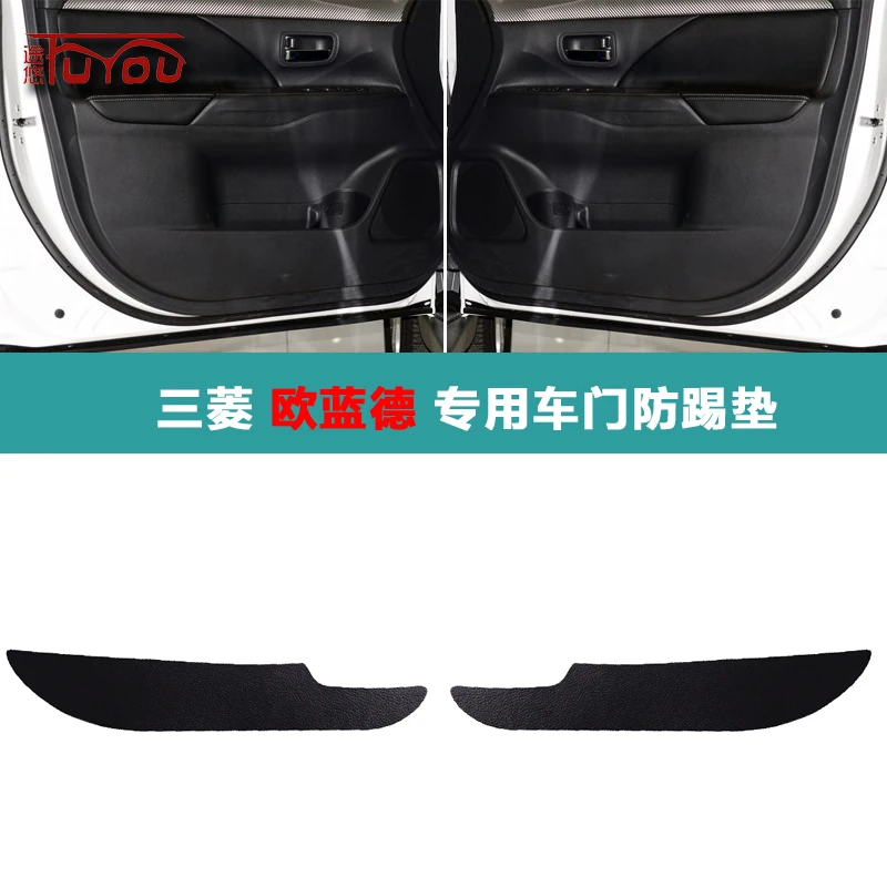 

For Mitsubishi Outlander 4pcs Car Inside Door Cover Pad Scratch Protection Anti Kick Pad Car Interior