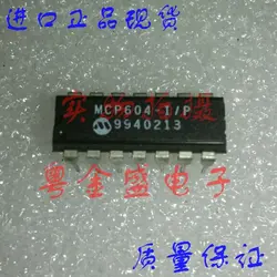 Бесплатная доставка MCP604-I/P MCP604-I MCP604