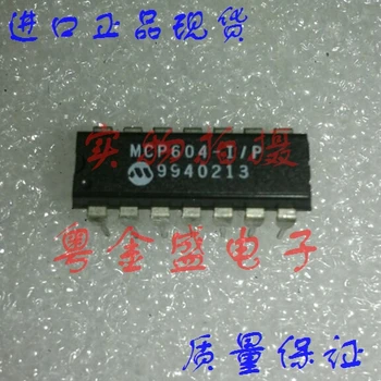 

Freeshipping MCP604-I/P MCP604-I MCP604