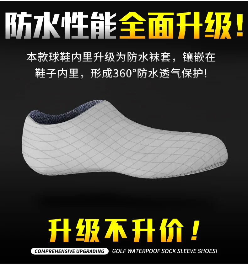 PGM Новый Professional Гольф обувь нескользящие патенты для мужчин Спортивная обувь для тренировок супер водостойкие Дышащие Ультра легкие