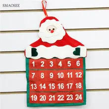 Рождественский Адвент-календарь Милая подвеска с Санта-Клаусом рождественские украшения для дома Рождественский искусственный корабль висящий орнамент