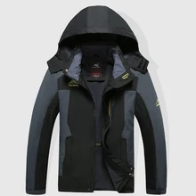 Новинка весны и осень удобрения XL флисовое пальто ветрозащитный водонепроницаемый теплый Открытый Восхождение куртки для рыбалки M