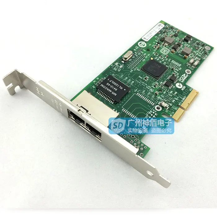PCI-E Intel dual port Gigabit Ethernet high-speed 1000M network card PCIE