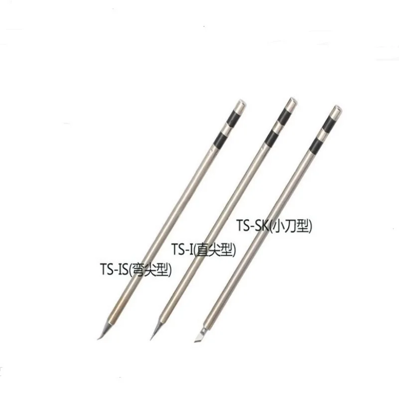 TS1200A(800)Jpj
