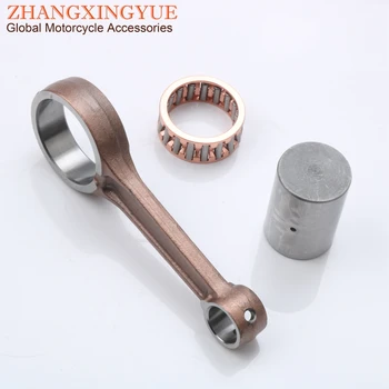 

Scooter Connecting rod kit for YAMAHA MIO NOUVO-Z SOUL EGO / NOUVO115 / NEO115 5MX-E1651-01 MIO SOUL / FINO/ NOUVO 5TL-E1650-0
