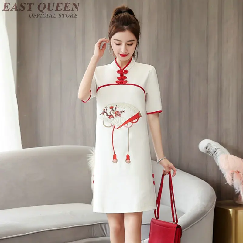 Современное китайское платье миди элегантное Cheongsam Летнее восточное платье традиционная вьетнамская одежда Qipao платье для девочек Ao Dai TA1726