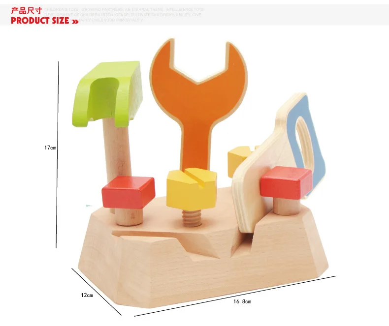 1 комплект рано утром Развивающие деревянные координацию рук и мозга гайка разборки небольшой инструмент плотника Boy ремонт Моделирование игрушки