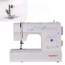 LM1108 домашняя швейная машина Стрекоза бренд модель 2235 33 стежки Двойная игла