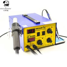 MECHANIC 220V 2в1 HK8506D SMD паяльник паяльная станция светодиодный дисплей