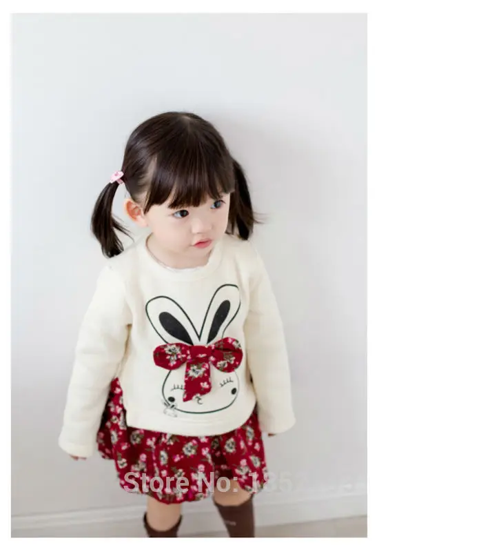 QQ20151123165415