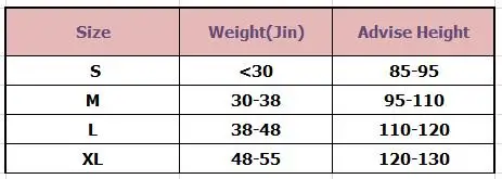 QQ20180726161830