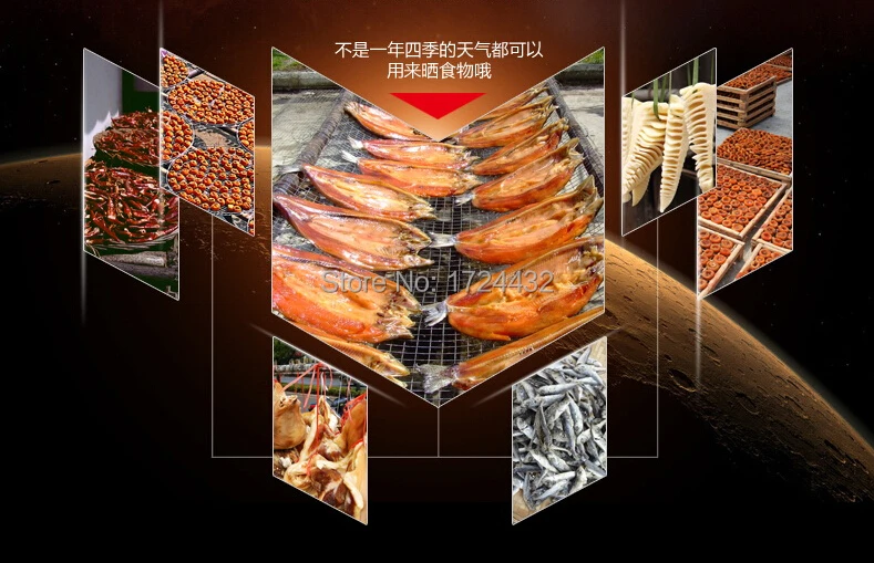 QQ20150722171929.jpg