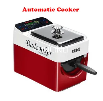 

110V/220V Automatic Stir Frying Machine/ Intelligent Cooking Machine /Multi-functional Frying Cooker/Smokless Robot Cooker BZ01