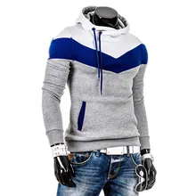 2016 Men Sweatshirts & Hoodies Male Tracksuit Hooded Jackets Fashion Casual Jackets Clothing For Men size M-3XL Tops