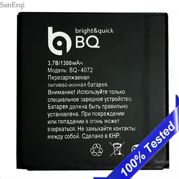 

for BQ-4072 Battery strike mini BQ BQs 4072 Mobile Phone Replacement Bateria 1300mAh