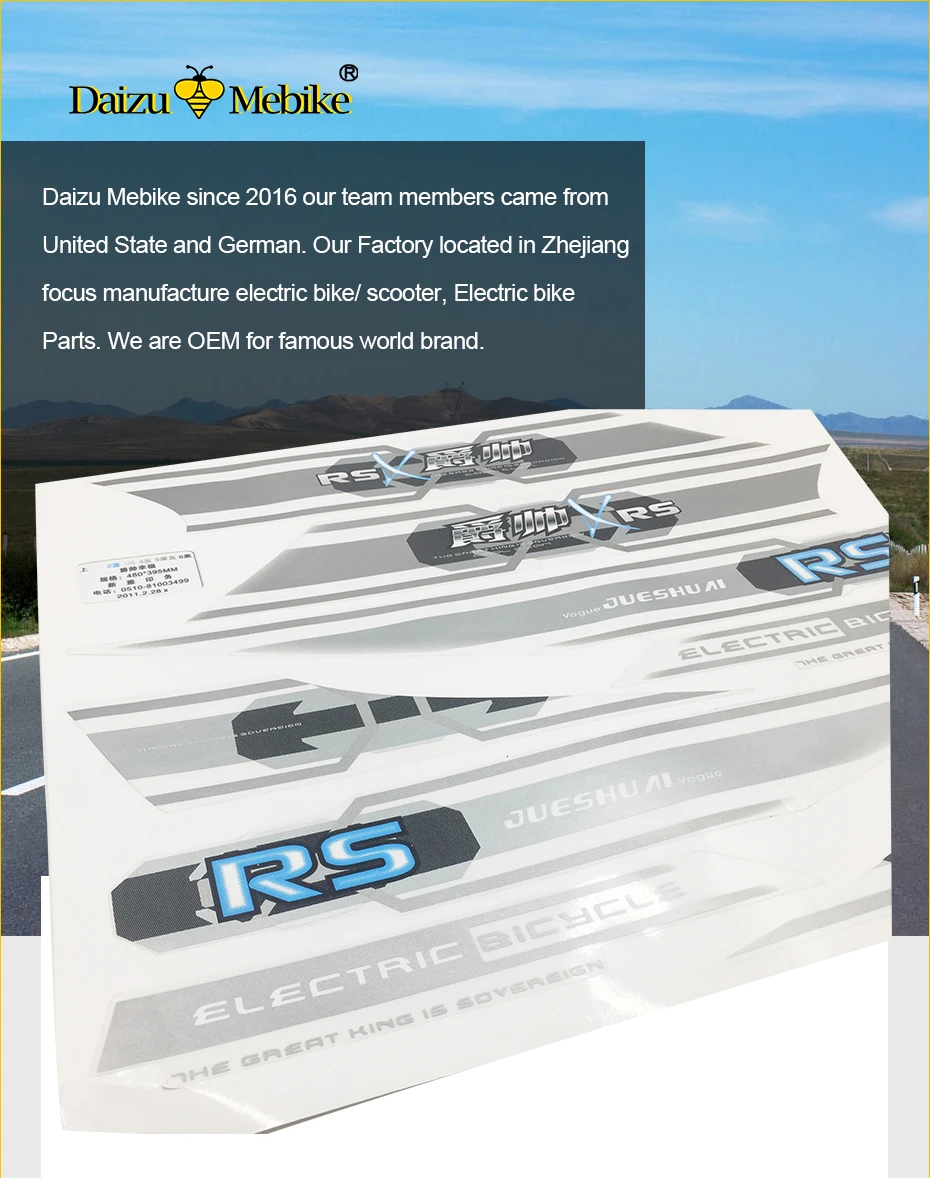 rs-KING_01