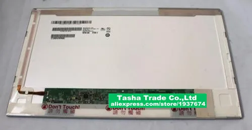 

B125XW02 V.0 LCD Screen B125XW02 V0 Laptop Screen