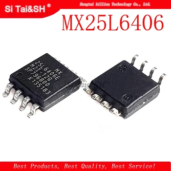 

1pcs MX25L6406EM2I-12G 25L6406EM2I-12G MX25L6406E MX25L6406 25L6406E SOP-8