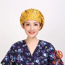 Хирургическая Кепка для операционного зала с принтом доктора и доктора, кепка для работы анестезиста