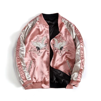 

Women Fashion Vintage Both Sides Wear Bomber Jacket Baseball Uniform High Quality Embroidery Japan Yokosuka Outwear