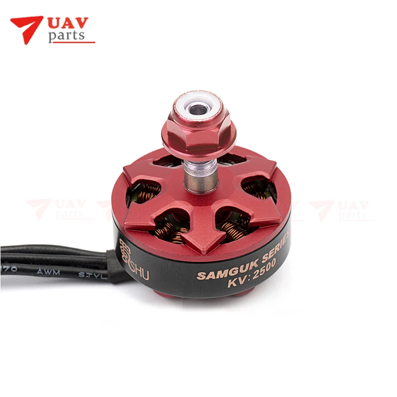 DYS Samguk Series Shu 2306 2250KV 2500KV 2800KV 3 4S бесщеточный двигатель для радиоуправляемых моделей