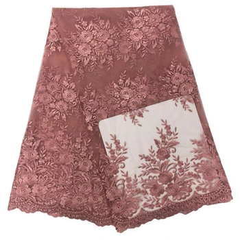 

high quality nigerian french lace embroidered tulle lace fabric for party dress,2018 Russia lace fabric African lace fabric