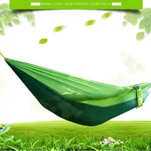 1 человек многофункциональный портативный гамак из парашютной ткани на открытом воздухе Выживание гамаки для кемпинга сад для отдыха и путешествий на открытом воздухе Зонт 230 см