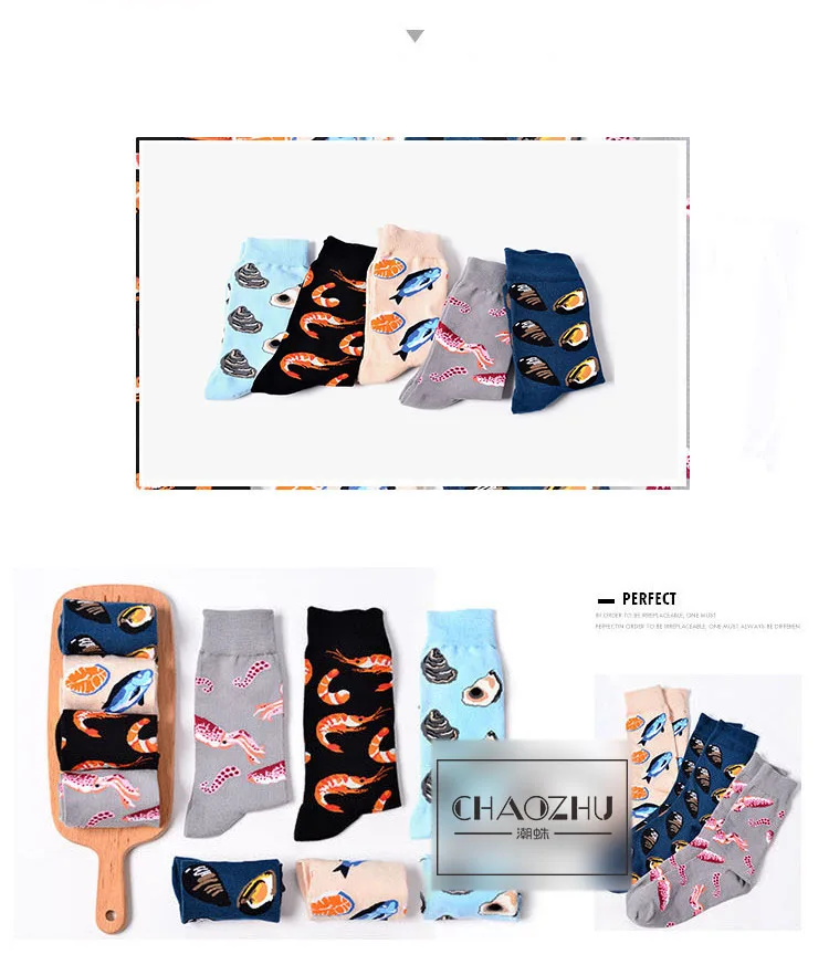 CHAOZHU/Европейская мода, носки унисекс для мужчин и женщин, большие размеры, длинные носки, смешная серия океанов, хлопок, тянущиеся, подарок для влюбленных