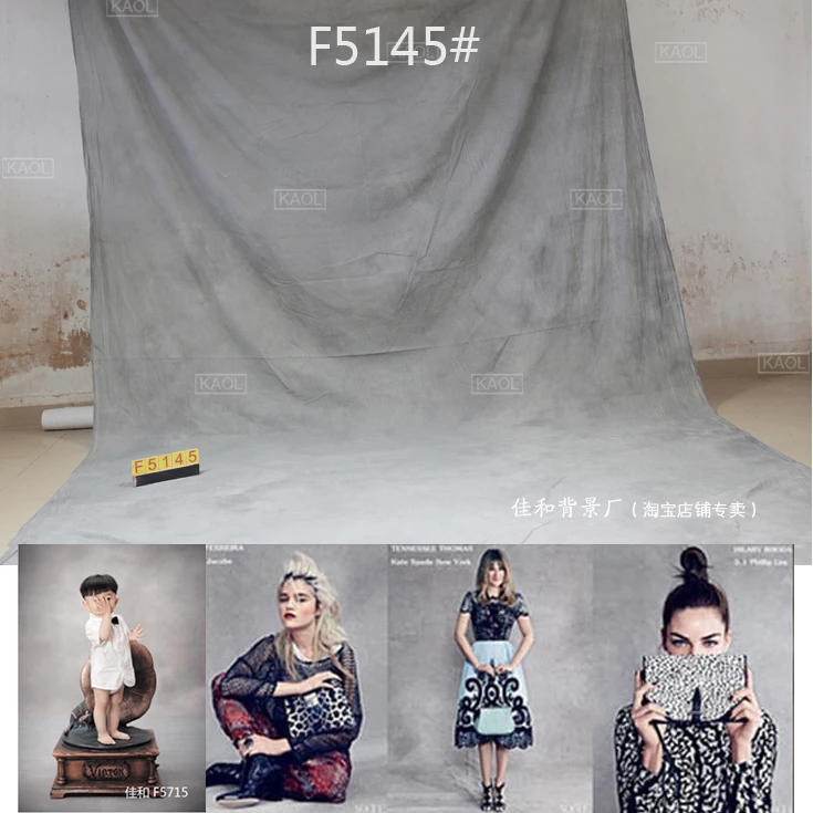 F5145