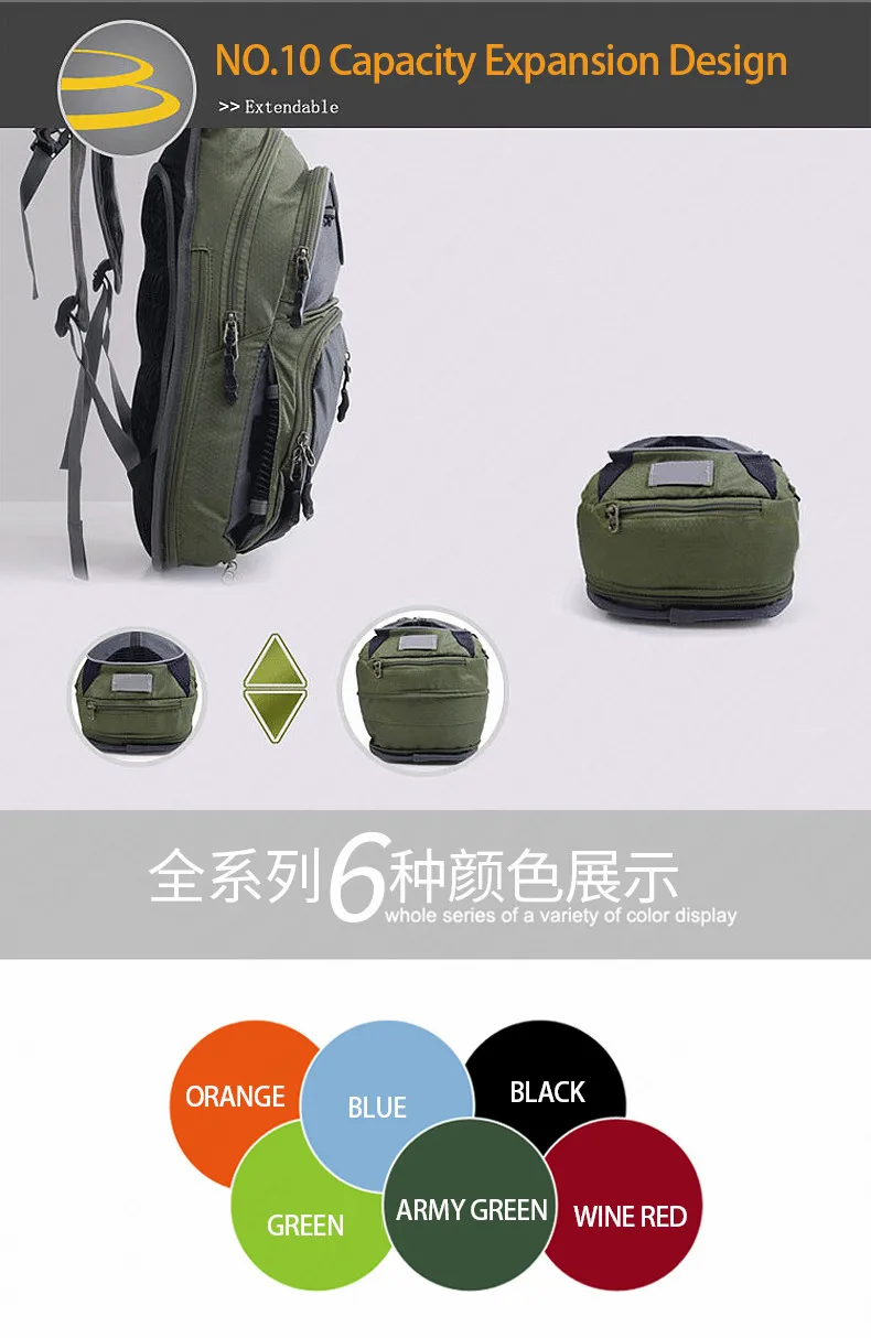 MLS2013-详情790_17