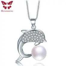 Дельфин Подвески и Ожерелья для мужчин с 10-11 мм естественный пресноводный Ювелирные изделия из жемчуга для Для женщин Цепочки и ожерелья