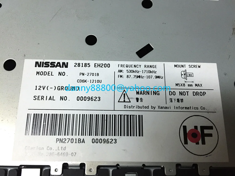 nissan 28185-eb600 nissan 28185-eb600