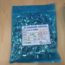 Хрустальные 49 S 8.000 мГц 20PF 20PPM 8 мГц прямой пассивный кристалл Тайвань натуральная