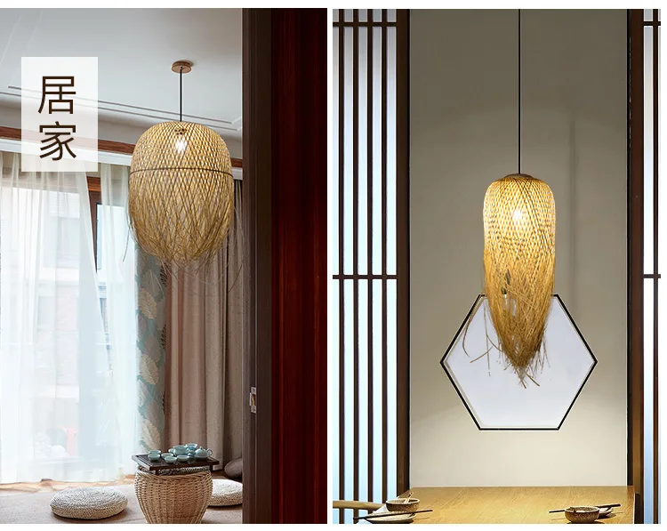 Креативная бамбуковая люстра китайский дзен подвесной светильник Чайный дом ресторан отель Жилая искусство моделирование абажур светодиодное освещение