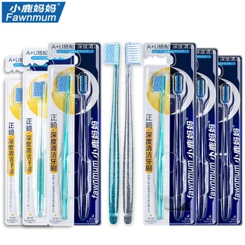 

FAWN MUM Adult Orthodontic Toothbrushes Dental Tooth Brush U A Trim Soft Toothbrush 2 Pieces For Clean Orthodontic Braces
