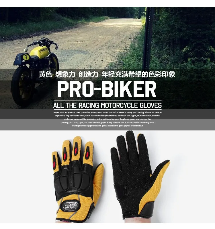 Pro-biker moto rcyle перчатки moto rbike luvas moto кожаный горный велосипед ATV gant de moto полный палец дышащие носимые moto rcycle перчатки