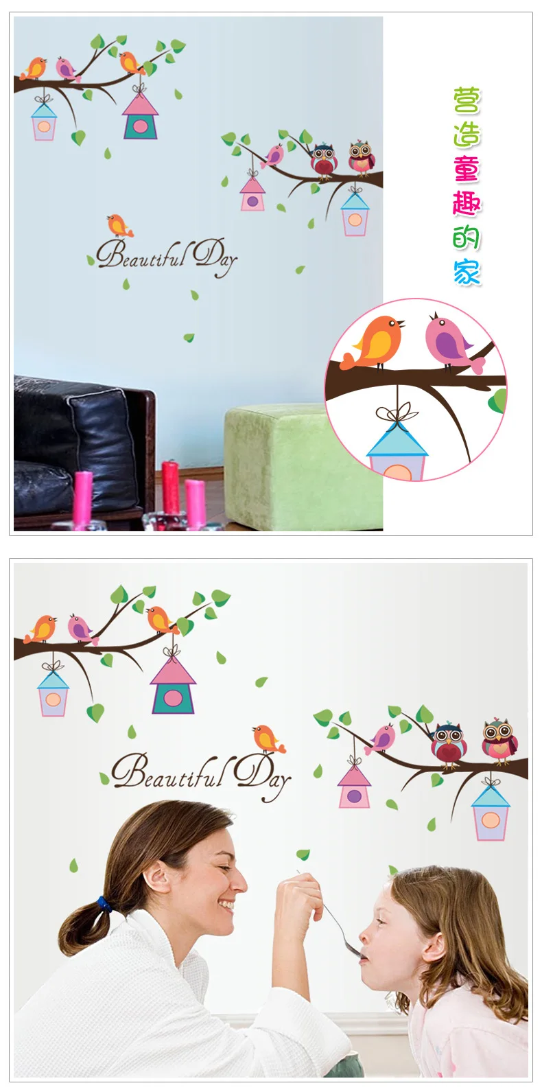 Мультфильм DIY животное сова дерево наклейки на стену с изображением птиц Branchs винил для детей домашний декор настенная Съемная наклейка наклейки на стену