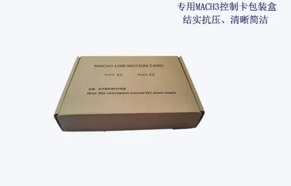 

3 axis MACH3 control card CNC controller / high-speed motion control card 3-axis E-CUT upgrade controller