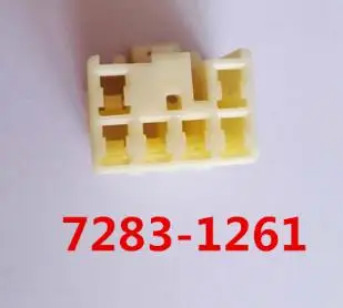 

Car P7283-1261 connector / CD harness connector car connector 6P connector