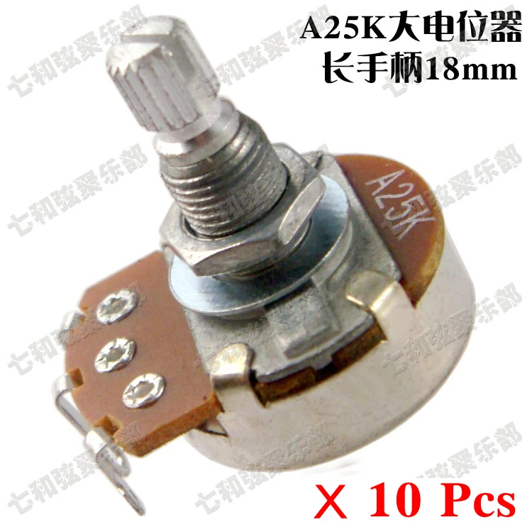 Bass Durable 10PCS Metall A25K Taper Potentiometer Pots für E Gitarre