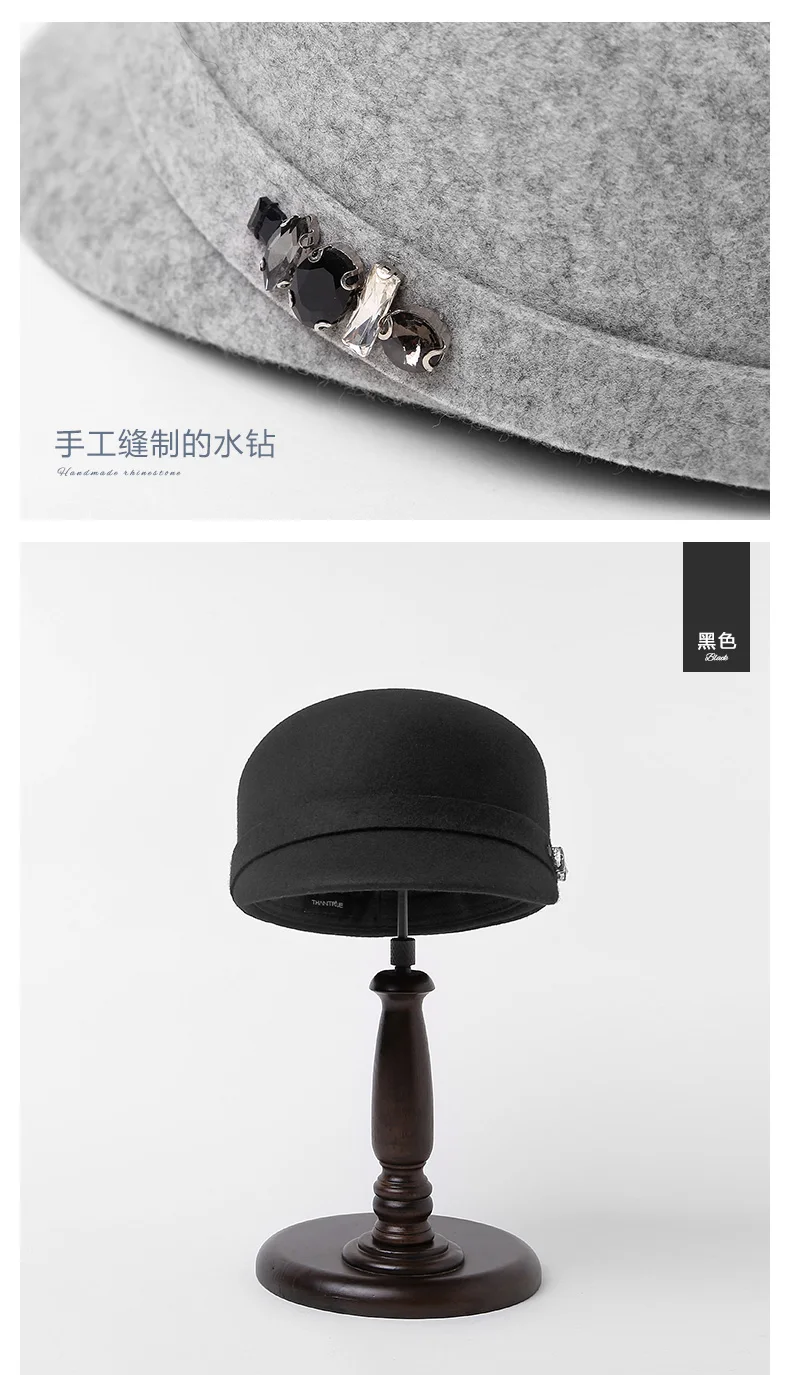Женская осенне-зимняя элегантная фетровая шляпа, Женская шерстяная фетровая модная кепка с коротким козырьком, корейский джаз, искусственные стразы H7095