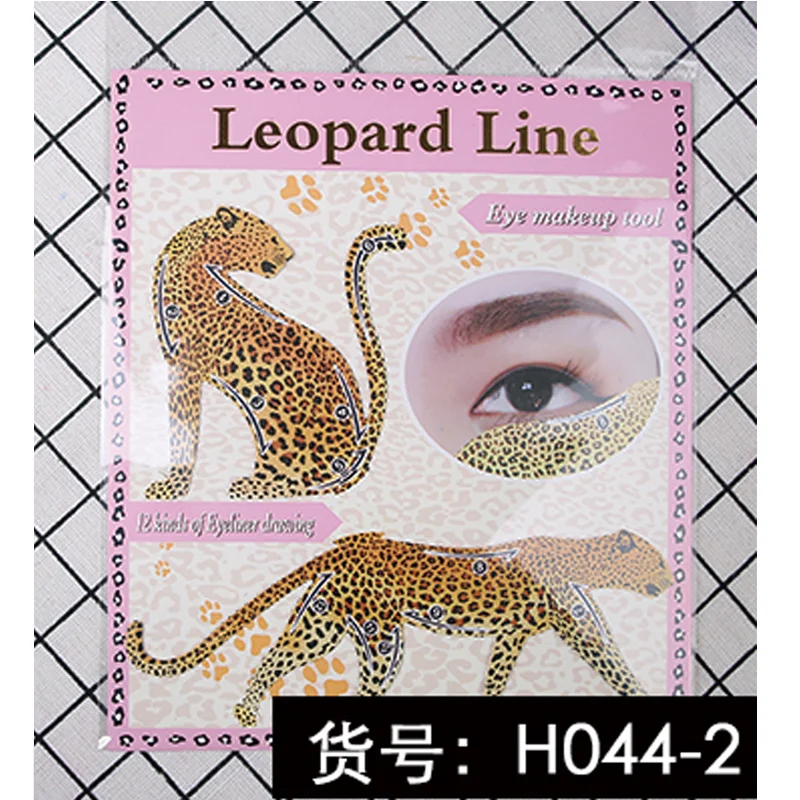 h044-2