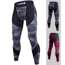 Мужские штаны для бодибилдинга для фитнеса, мужские компрессионные штаны, беговые штаны для йоги, леггинсы для мужчин, спортивные базовые брюки для фитнеса