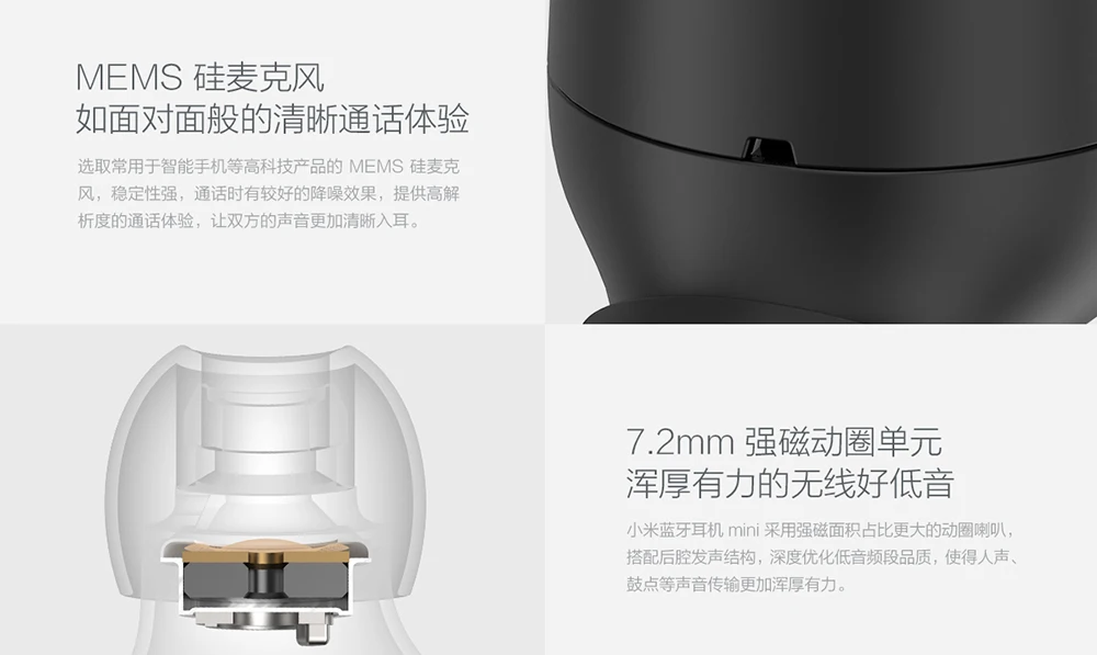xiaomi bluetooth earphone mini -10