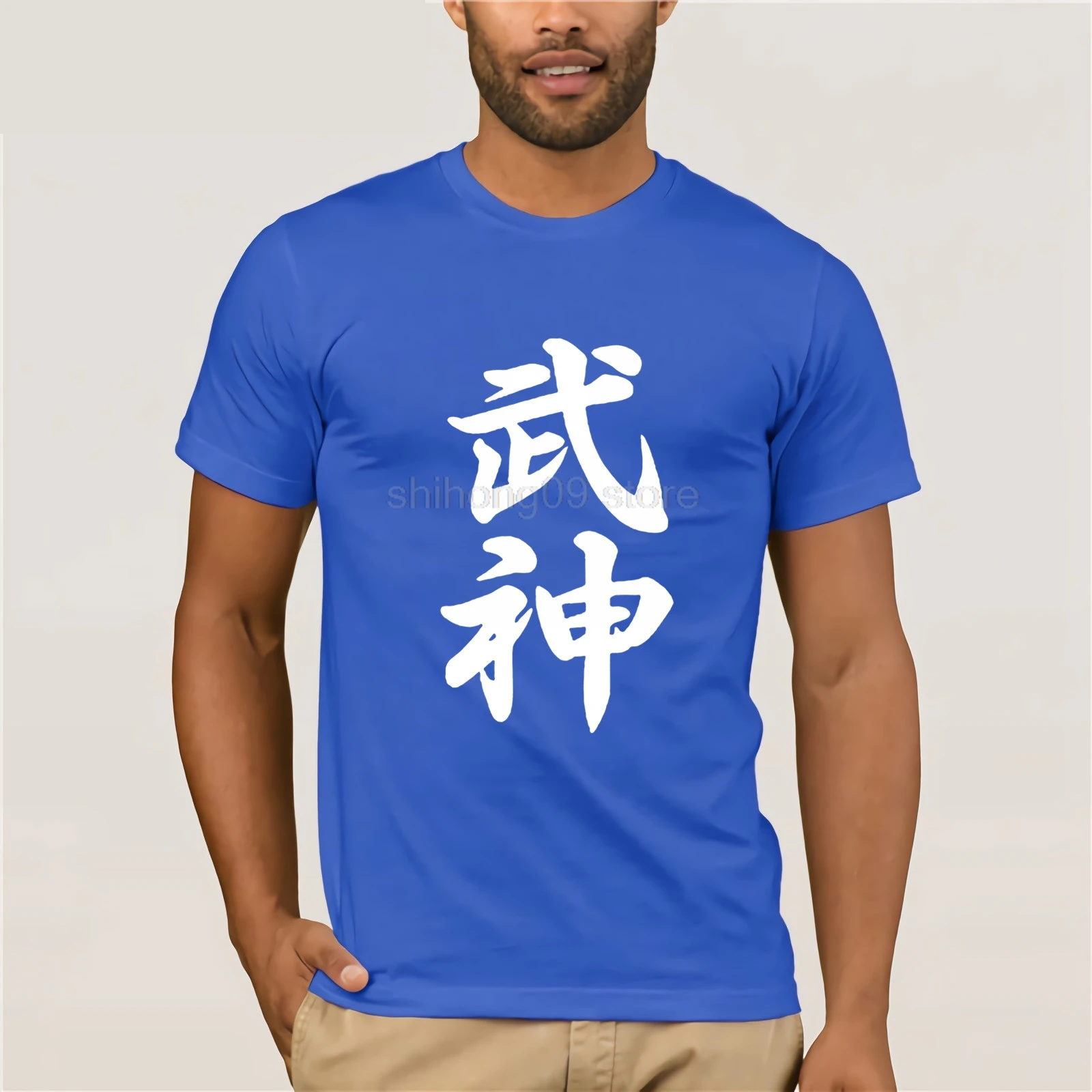 طباعة اليابان اليابانية السامرائي T قميص رجل شوتوكان كاراتيه Bujinkan دوجو برو المصارعة شينوبي قمم تي شيرت النينجوتسو كانجي قمصان