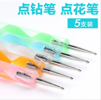 

5 PCS 2 way Marbleizing Nail Art Dotting Painting Pen Manicure Tools Nail Art Dotting pen Tool Dot Set / by dhl 500sets
